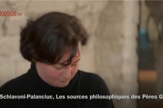 Entretien avec Ana Schiavoni-Palanciuc, autour des sources philosophiques des Pères grecs