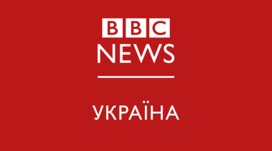 Selon la BBC « les ambassades occidentales ont commencé à faire pression sur les autorités ukrainiennes pour éviter la violence à la Laure de Kiev