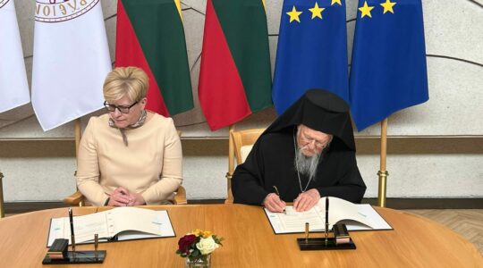 Création d’un exarchat du Patriarcat œcuménique en Lituanie