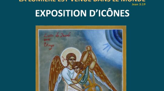 L’atelier d’icône Saint-Jean-Damascène expose à la Maison diocésaine à Bordeaux