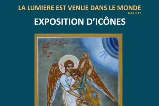 L’atelier d’icône Saint-Jean-Damascène expose à la Maison diocésaine à Bordeaux