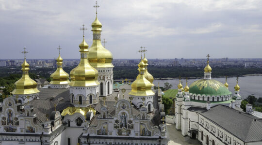 Le tribunal rejette la plainte du monastère de la Laure de Kiev contre la Réserve nationale