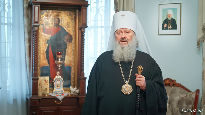 Appel du supérieur et des moines de la laure de kiev à toutes les Églises orthodoxes locales