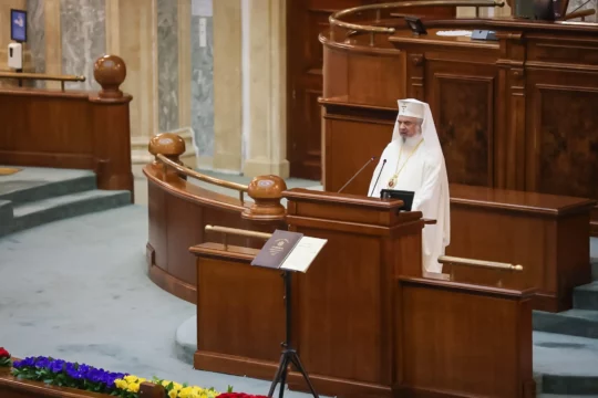 Message du patriarche Daniel à l’occasion du centenaire de la Constitution de la Roumanie unifiée