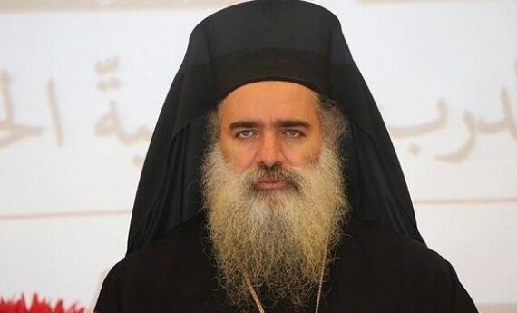 « Nous exigeons la fin de la persécution de l’Église orthodoxe ukrainienne » a déclaré l’archevêque de Sébaste Théodose (Patriarcat de Jérusalem)