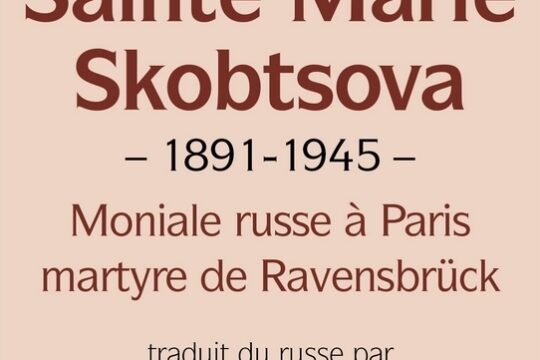 Parution : traduction du livre sur Mère Marie du P. Serge Hackel