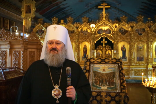 Déclaration sur les poursuites pénales engagées contre le métropolite Paul, vicaire de la Laure des Grottes de Kiev