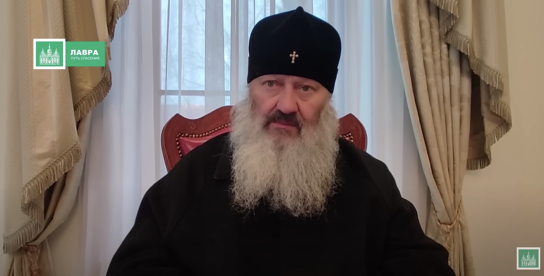 Métropolite Paul : « Restez dans l’Église canonique et restez dans la Laure des Grottes de Kiev »