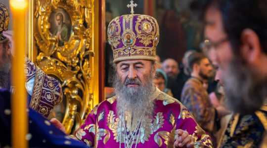 Le primat de l’Église orthodoxe ukrainienne : « Que nos prières soient fructueuses »