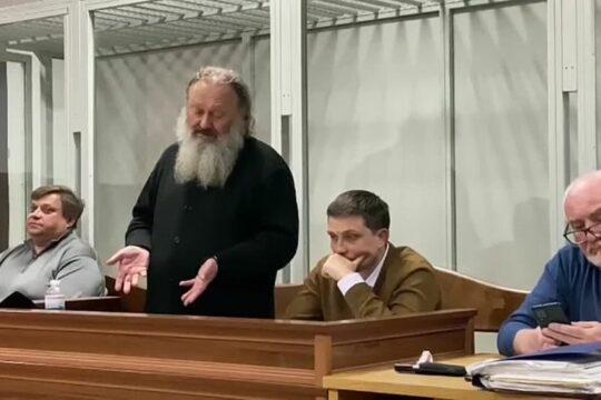 Ukraine : le tribunal de Kiev ordonne l’assignation à résidence du métropolite Paul et le port d’un bracelet électronique