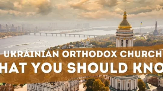 Ce qu’il faut savoir sur l’Église orthodoxe ukrainienne