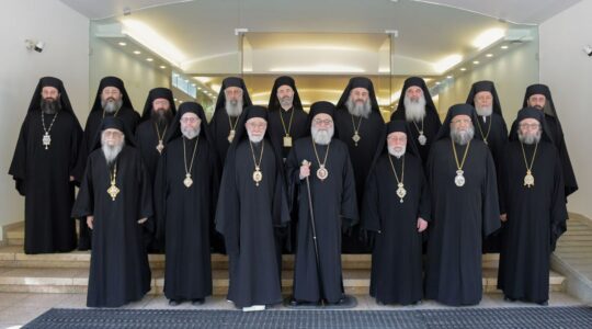 Appel du Patriarcat d’Antioche aux dirigeants mondiaux au sujet de l’Église orthodoxe ukrainienne