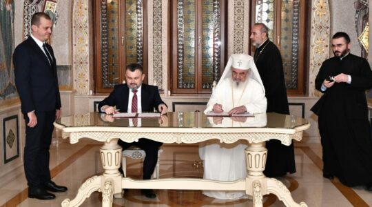 Le Patriarcat de Roumanie et le Département des Roumains de l’étranger signent un protocole de coopération