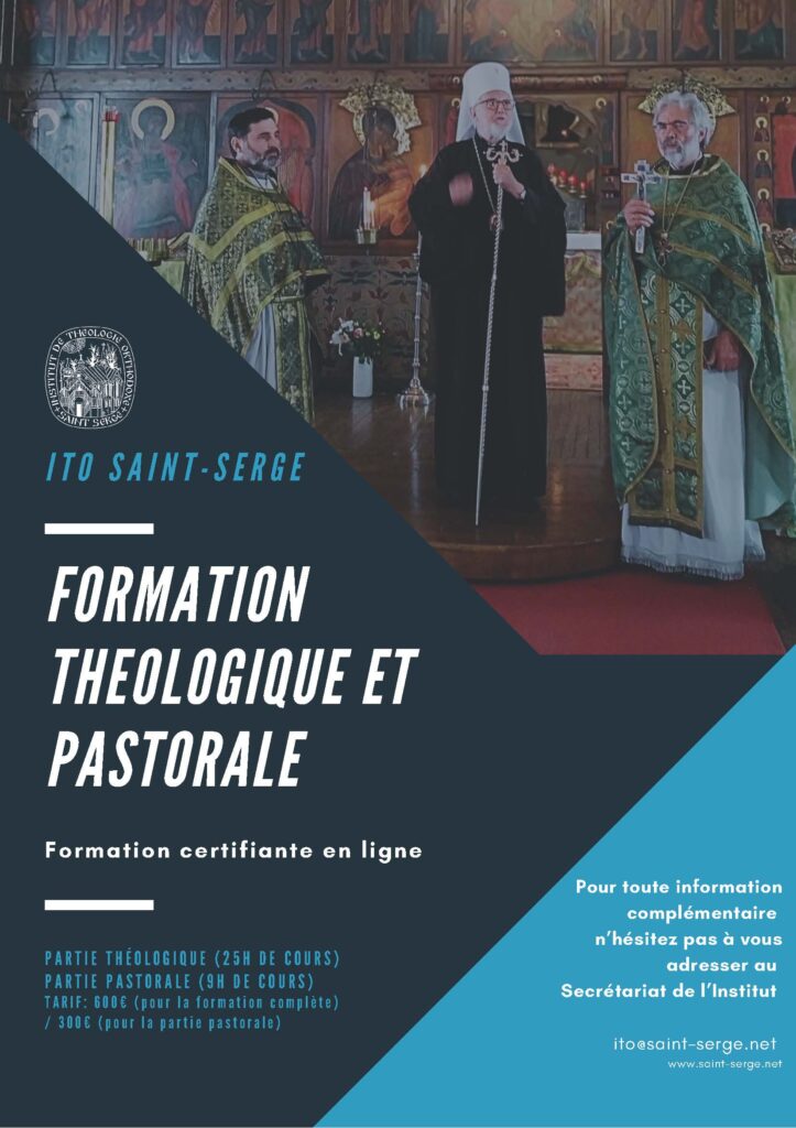 L'institut saint-serge : inscriptions ouvertes pour suivre la partie pastorale de la formation théologique et pastorale