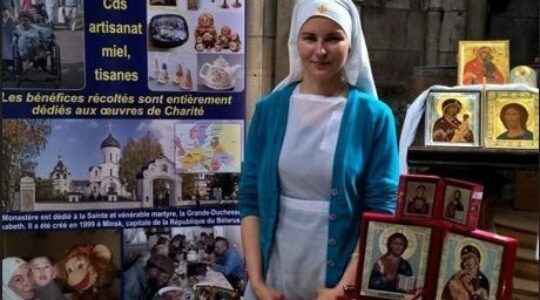 Paris : une exposition-vente des soeurs du monastère Sainte-Elisabeth à Minsk