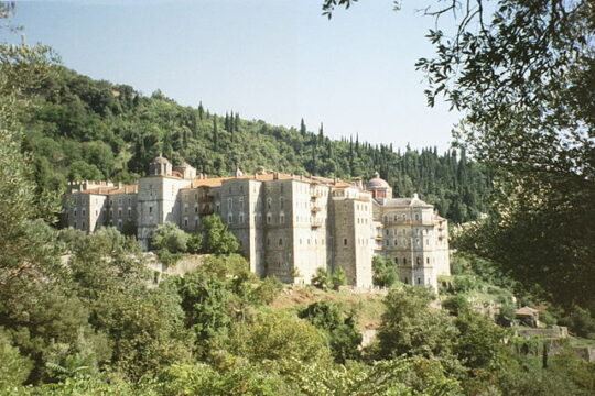 Une lettre de soutien du monastère de Zographou au métropolite Onuphre