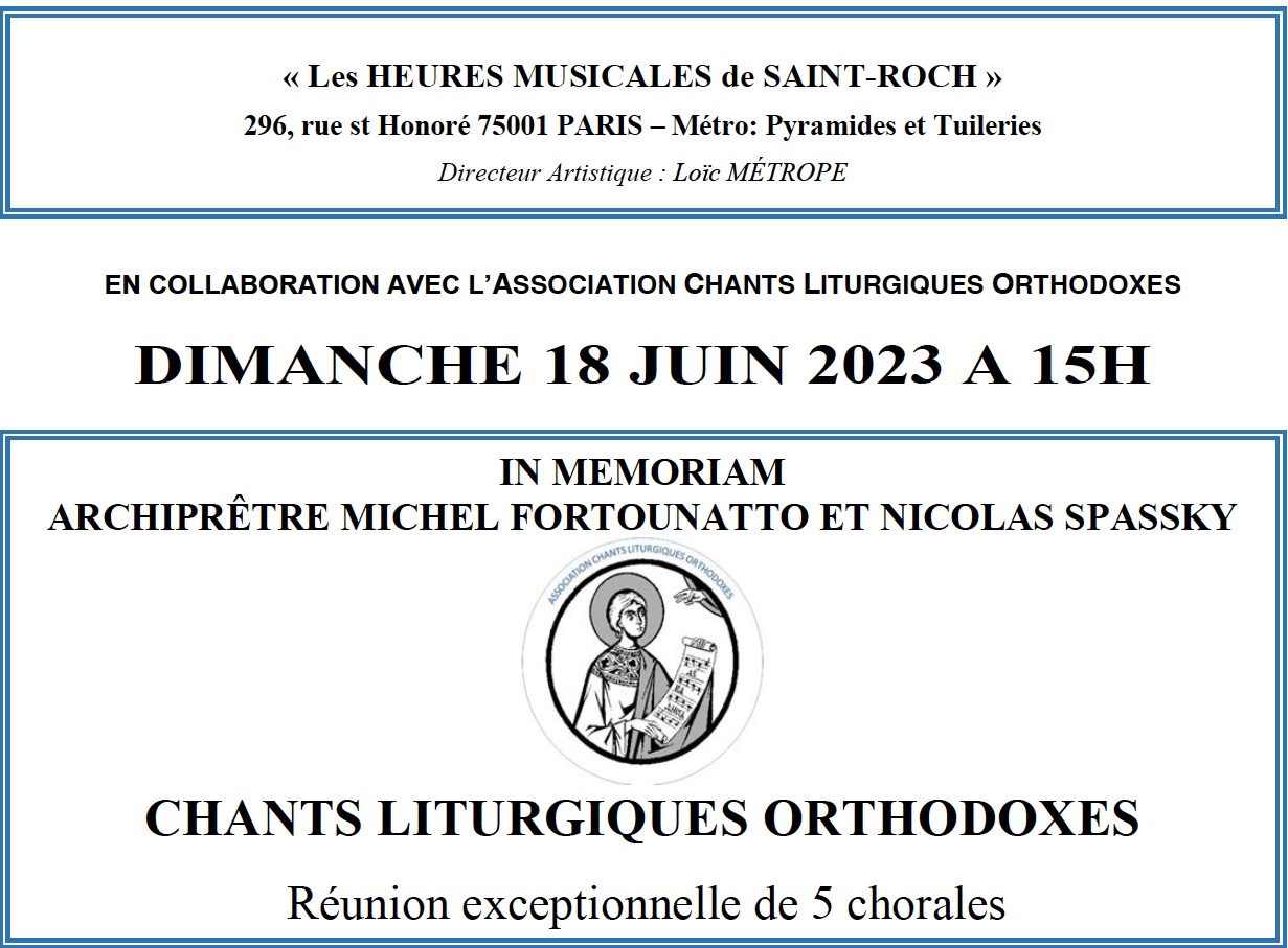 « les heures musicales de saint-roch » – le 18 juin à paris