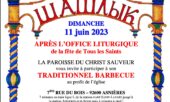 Barbecue traditionnel à Asnières