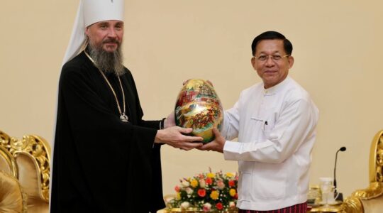Visite pastoral de l’exarque patriarcal russe de l’Asie du Sud-Est à la Birmanie