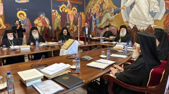 L’Église de Chypre sur la proposition de loi sur le genre