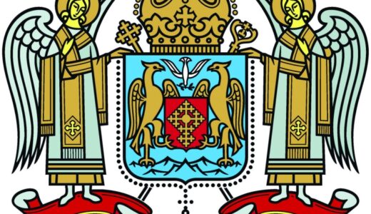 La position de l’Église orthodoxe roumaine à l’égard du partenariat civil en général
