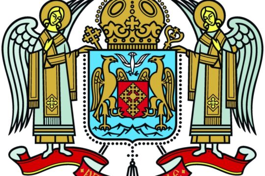 La position de l’Église orthodoxe roumaine à l’égard du partenariat civil en général