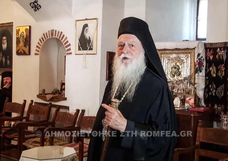 L’ancien higoumène du monastère athonite de koutloumousiou est décédé