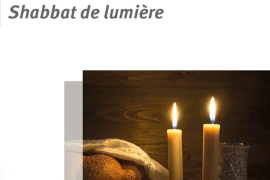 RCF Bordeaux : “Lumières du shabbat”