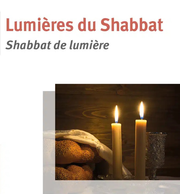 Rcf bordeaux : "lumières du shabbat"