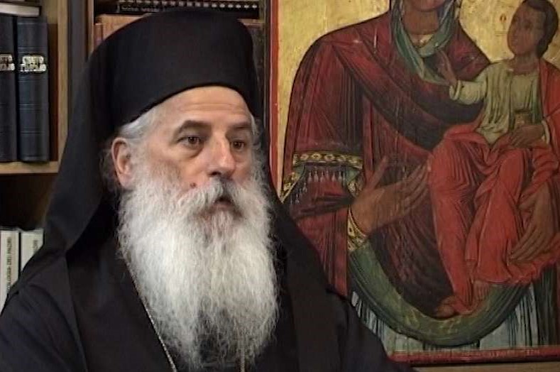 Mgr pierre : « le patriarcat œcuménique nous demande de ne nous appeler nulle part Église orthodoxe macédonienne »