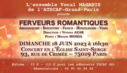 La Colline Saint-Serge, concert classique « Ferveurs romantiques » – dimanche 18 juin