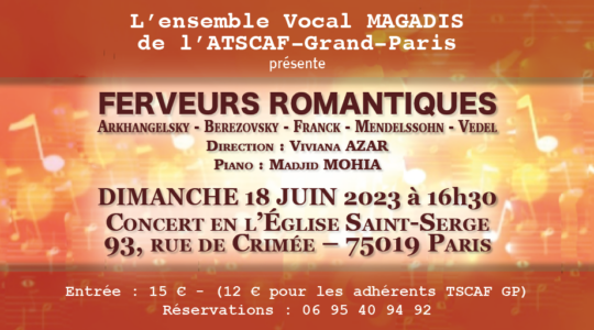 La Colline Saint-Serge, concert classique « Ferveurs romantiques » – dimanche 18 juin