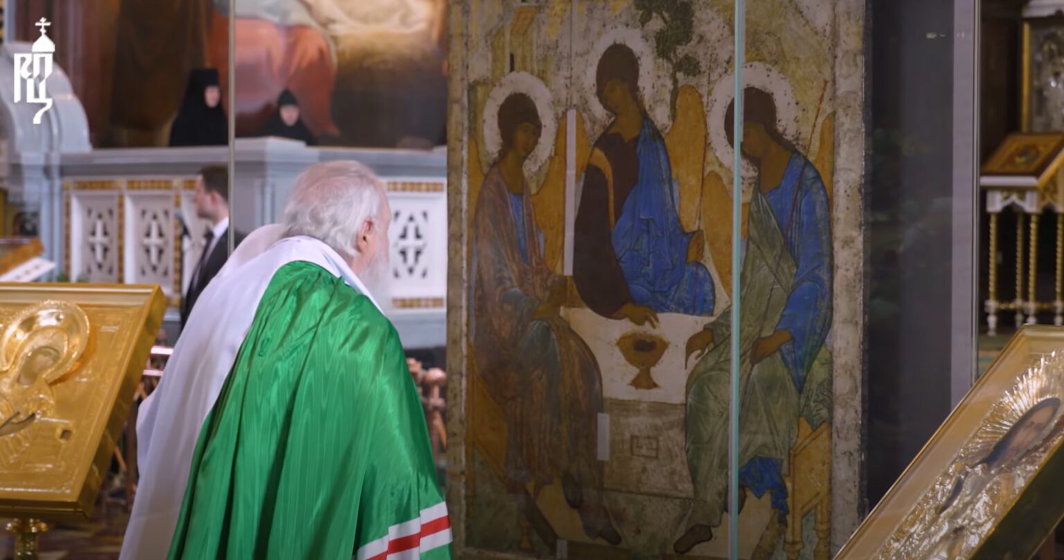 La Célèbre Icône De La Sainte Trinité Peinte Par Roublev Est Arrivée à ...