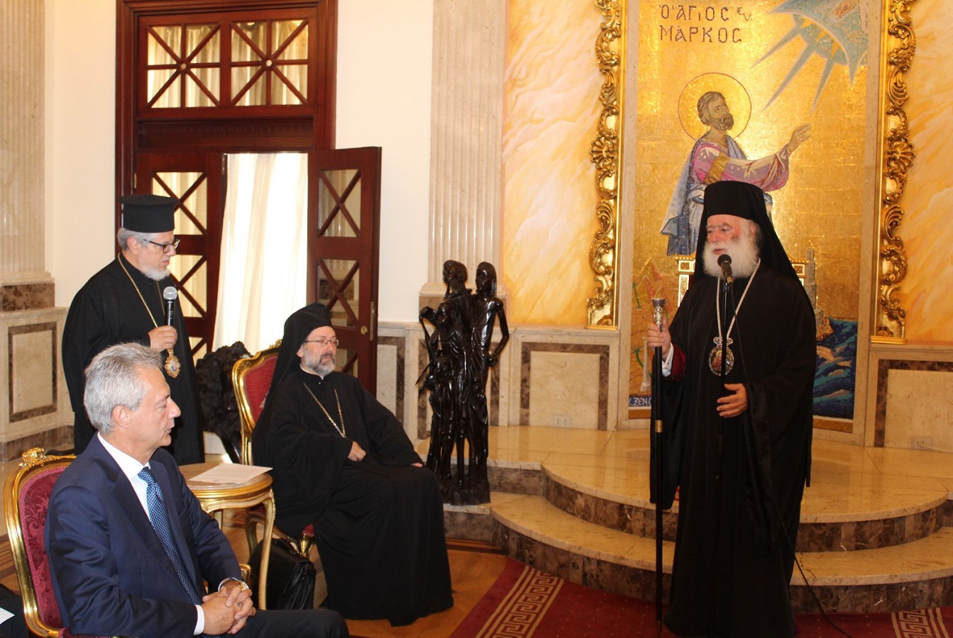 Cérémonie d'ouverture du dialogue théologique entre les Églises orthodoxe et catholique romaine à alexandrie