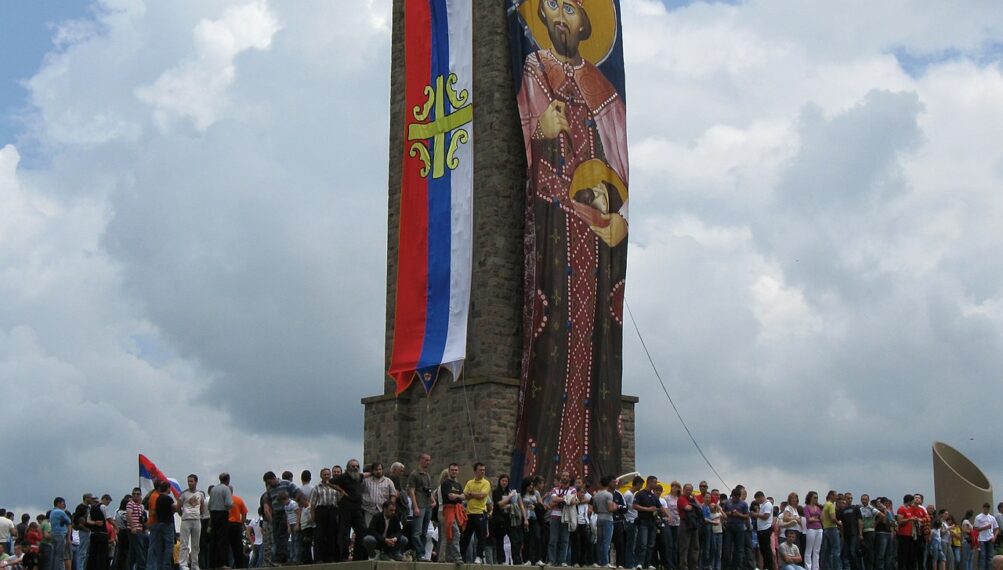 Le requiem traditionnel devant le monument de gazimestan au kosovo annulé