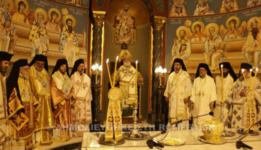 La Pentecôte à Alexandrie avec les membres de la Commission internationale mixte pour le dialogue théologique entre l’Église orthodoxe et l’Église catholique romaine