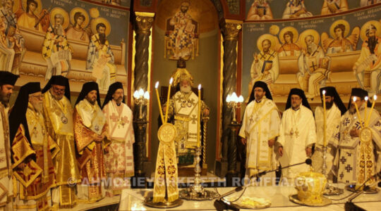 La Pentecôte à Alexandrie avec les membres de la Commission internationale mixte pour le dialogue théologique entre l’Église orthodoxe et l’Église catholique romaine