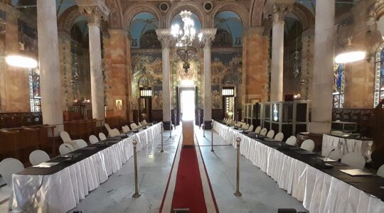 Réunion de la Commission mixte internationale pour le Dialogue théologique entre l’Église catholique romaine et l’Église orthodoxe à Alexandrie