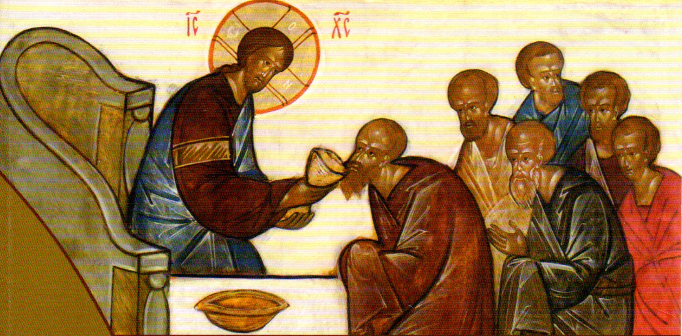 Recension: archimandrite cyprien kern, « l’eucharistie. Étude historique, théologique et pratique »