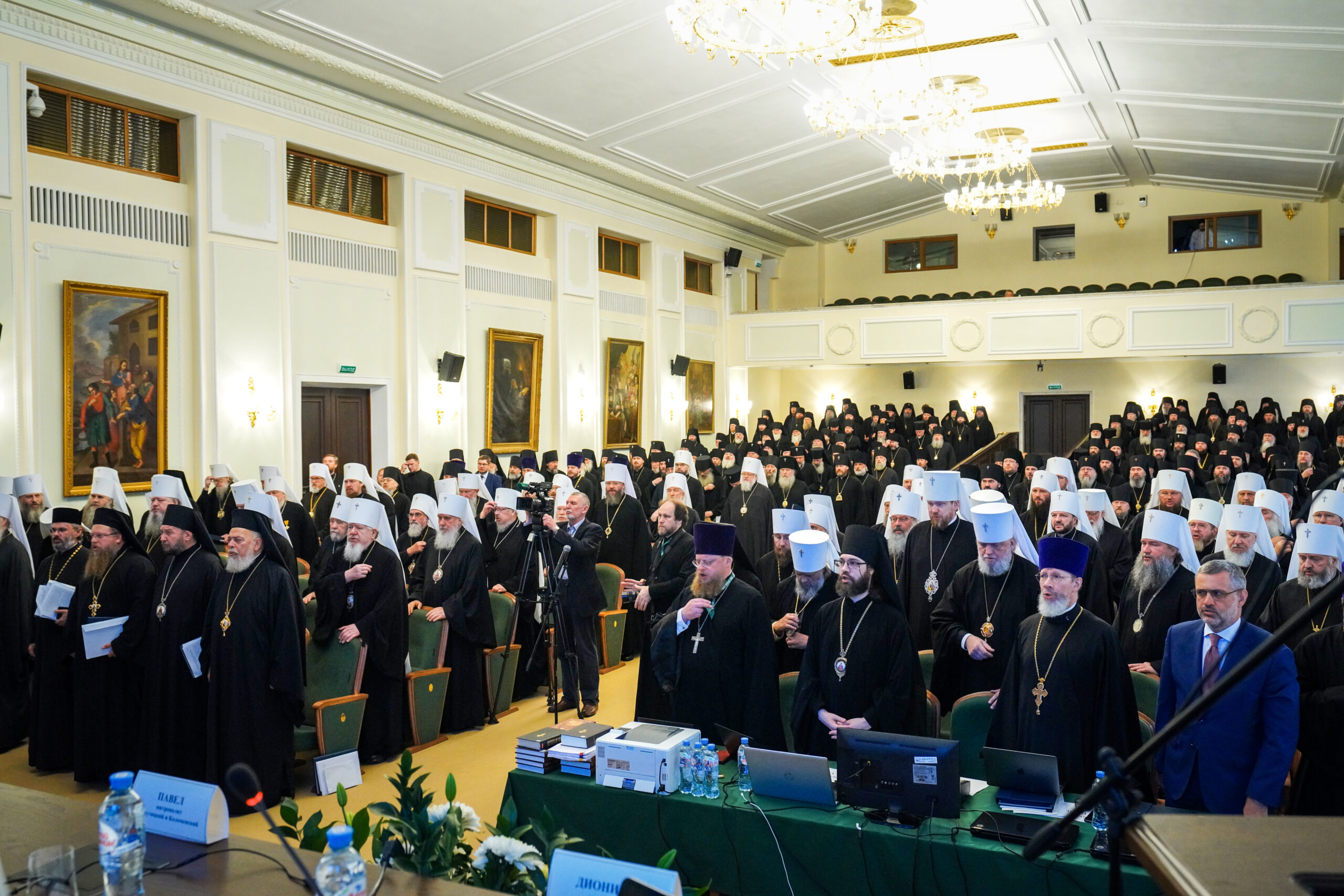 Résolutions de la conférence des évêques de l’Église orthodoxe russe adoptées le 19 juillet 2023