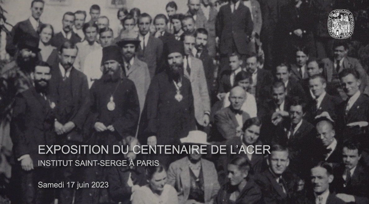 Retour sur l’exposition célébrant le centenaire de l’ACER-MJO à l’Institut Saint-Serge
