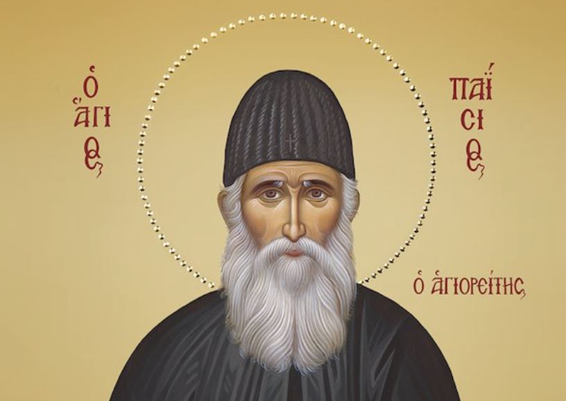 Saint Païssios du Mont Athos a été proclamé protecteur de l’Archevêché grec orthodoxe d’Australie