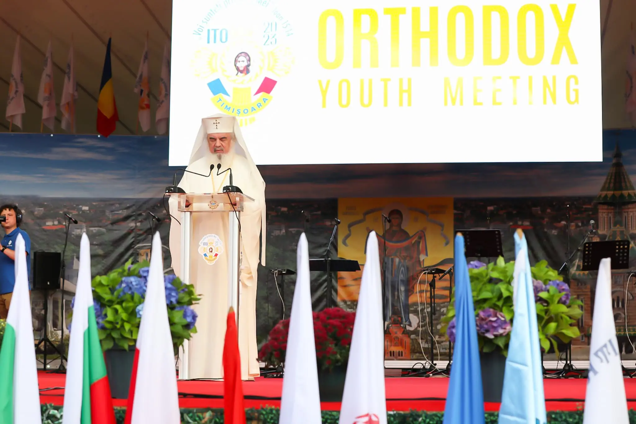 Le patriarche Daniel à la rencontre internationale de la jeunesse orthodoxe 2023 : L’Église est appelée à transmettre aux jeunes l’amour du Christ