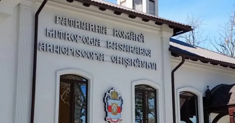 Projet de loi adopté par la Chambre des députés : la Métropole de Bessarabie et le skite athonite de Prodromu recevront 2 millions d’euros par an
