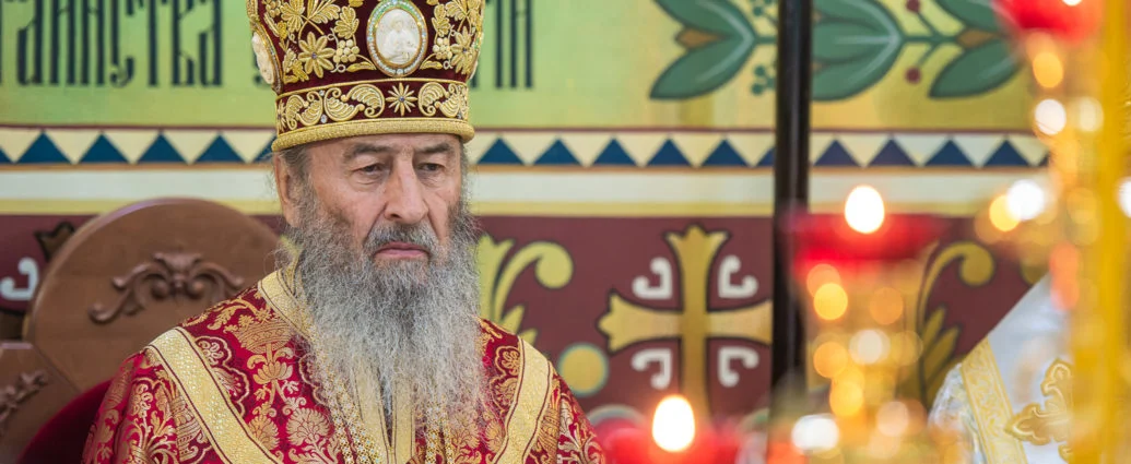 Primat de l’Église orthodoxe ukrainienne : « les humbles reçoivent une force que personne ne peut vaincre »