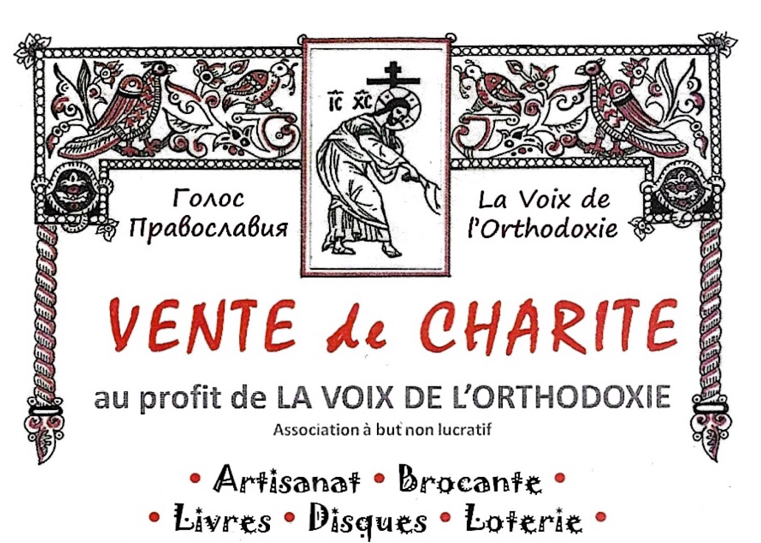 Vente de charité au profit de la « voix de l’orthodoxie »
