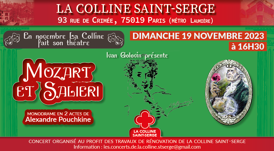 La Colline Saint-Serge – théâtre « Mozart et Salieri » – dimanche 19 novembre