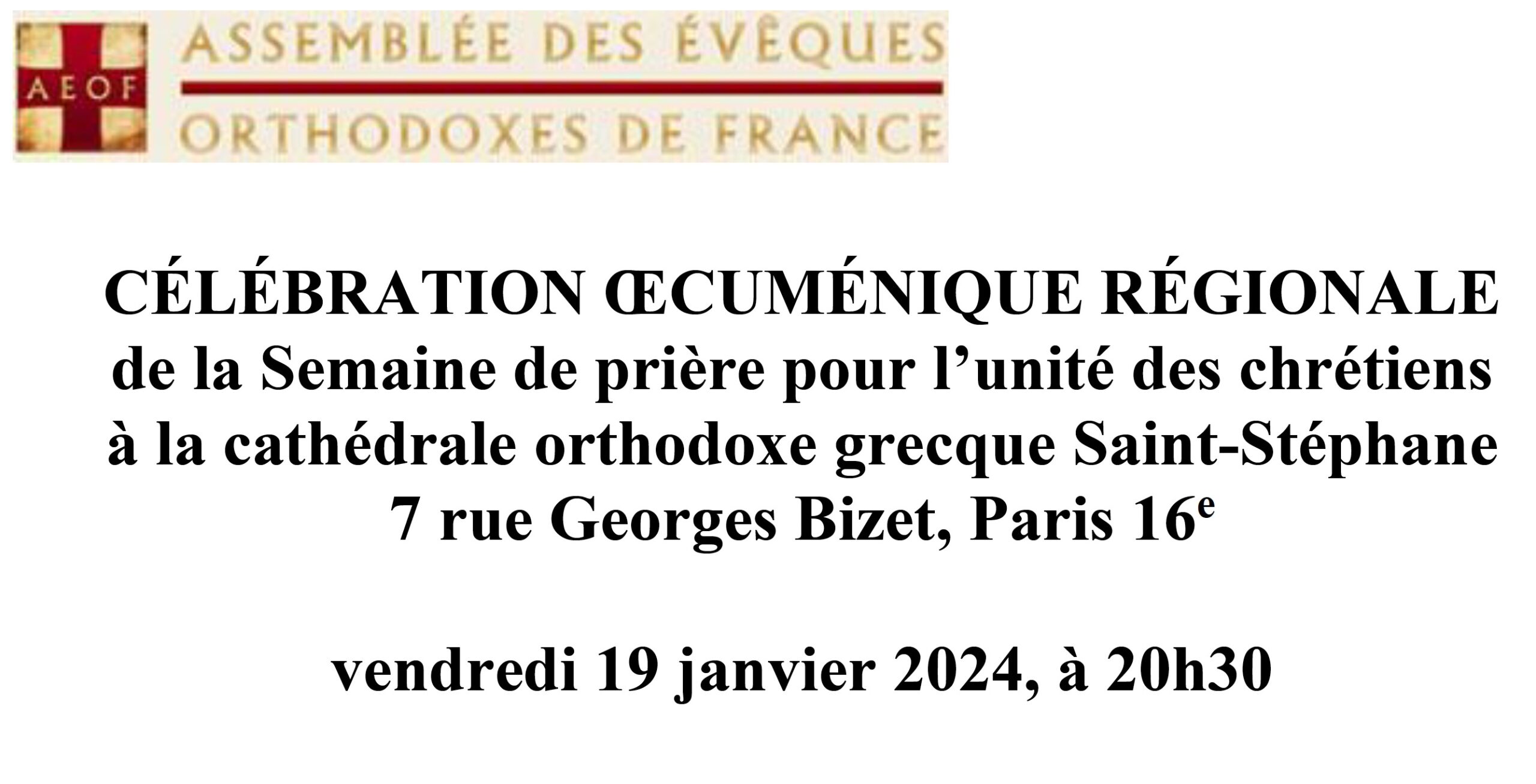 Célébration œcuménique régionale à Paris, le 19 janvier 2024