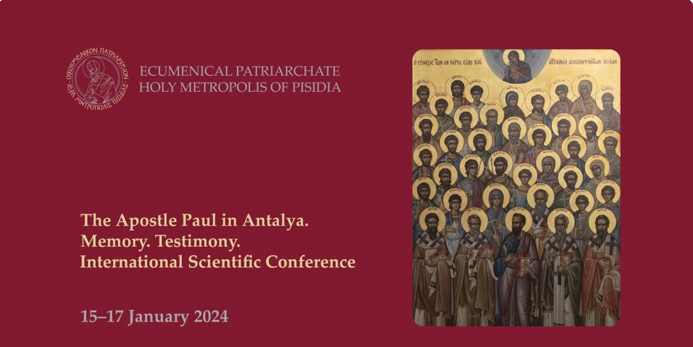 Conférence scientifique internationale « L’apôtre Paul à Antalya. Mémoire. Témoignage » du 15 au 17 janvier