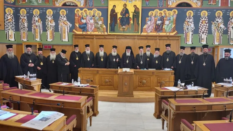Saint Synode Grece